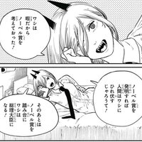 コード進行の話 ポピュラー音楽における基本的なコード進行とその効果 ブンゲイブ ケイオンガクブ コード進行の話 ポピュラー音楽における基本的なコード進行とその効果 ブンゲイブ ケイオンガクブ
