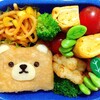 ７月のお弁当の日。