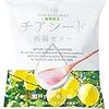 ダイエット28日目