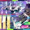 【クルスタ】超地獄級リーパー簡単攻略編成のオススメキャラ
