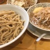 ［豚ギャング八王子店］限定つけ麺の魚粉生姜が和風でスッキリな味