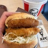 KFC国分寺店