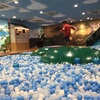 【子どもの湯〜史上最大級のボールプール温泉〜】東京スカイツリーの遊び場