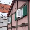 「ダルセーニョ」で、ランチ。