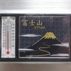 富士山 金の蒔絵風温度計付きマグネット 【山梨県】