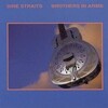 "Brothers in Arms" Dire Straits (1985) の" Money for Nothing"は「労働者からみたロックスター」の唄