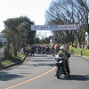 川越水上公園１（埼玉県川越市）