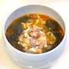 関東も梅雨明け。箱根溶岩ラーメンと美味しいおやつ。