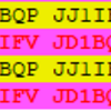 小笠原 JD1BQP