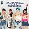 Gacharic Spin Night Vol.3@大阪Music Bar CRUNCH 6/9 