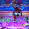 【フェスタ】スコルパイド開催！