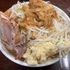 ラーメン二郎 めじろ台店〜小ラーメン／ニンニクヤサイアブラ／黒アブラ／神ブタ〜