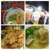 東京ラーメンショーに行く