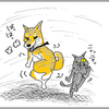 イヌねこ漫画【犬と猫・・・それぞれのスイッチ】（1/2）