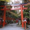 貴船神社