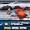 アリーナタンク稼ぎ しろのlineガンダムウォーズ雑記 アリーナタンク稼ぎ しろのlineガンダムウォーズ雑記