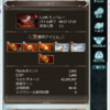 少女古戦場中…………①
