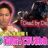 2020-08-11：芸能人YouTuber動画一覧