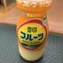久々の土日晴れ！（アニメを観たり…ケータイを買い替えたり…）