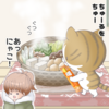 マメチュー先生とクリスマス　その２