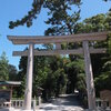 神奈川県高座郡　　　寒川神社