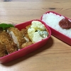 7月のお弁当