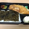 南区浦舟町の「べんけい」でのりから弁当