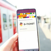 20230604 「Deutschlandticket (49ユーロ乗り放題切符)」のメディア・SNSでの報道・評価ぶり