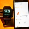 Apple WatchからXiaomi Band 8 Proに乗り換える(3)
