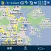 香港でのモバイルGoogleマップの