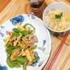 たけのこご飯と青椒肉絲