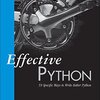  『Effective Python』Item 10: rangeよりもenumerateを使おう