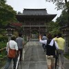 秋葉山本宮秋葉神社