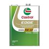Castrol(カストロール) エンジンオイル EDGE 5W-40レビュー！愛車を長く快適に保つ全合成油の魅力