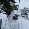 除雪など