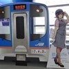 ホンダジェットを見に行く