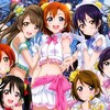 ラブライブ!μ’s Go→Go! LoveLive!2015をツタヤで予約！