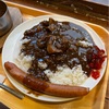 ずっと前から行きたかった新宿の有名店「ガンジー」で牛スジ煮込みカレーを頂いた！ #グルメ #食べ歩き #カレー #新宿 