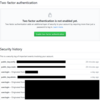 GitHubの公開鍵が勝手に消えていた件
