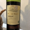 ロシュ・マゼ　メルロー(Roche Mazet Merlot)
