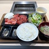 青森県八戸市/【新店舗情報】一人焼肉いちさんで黒毛和牛ランチを食べて来ました。お肉のおかわりは500円！