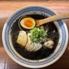 【食】仙草スープのラーメン：姥夥房中山店