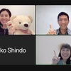 「第3回世界のニュースをシェアしようの会」を開催しました。