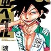 ネタバレ 弱虫ペダル 448話 デスゲームの結末 最新 あらすじ 感想 週刊少年チャンピオン 渡辺航 ヤマナード ネタバレ 弱虫ペダル 448話 デスゲームの結末 最新 あらすじ 感想 週刊少年チャンピオン 渡辺航 ヤマナード