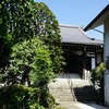 2023/07/10 神楽坂・江戸川橋 02 伝久寺/竹の湯/改代稲荷神社/田中寺/豊川稲荷/地蔵通り商店街/江戸川駅