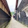 日本大正村 ・・・・・岐阜県恵那市明智町 （Ⅰ）
