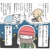 のすのす！１３話『突然のあのにおい』