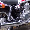 【SR400】気になるところ