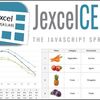 JavaScriptだけでExcel風のスプレッドシートを開発できる「jExcel」を使ってみた！