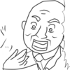 コレは面接試験